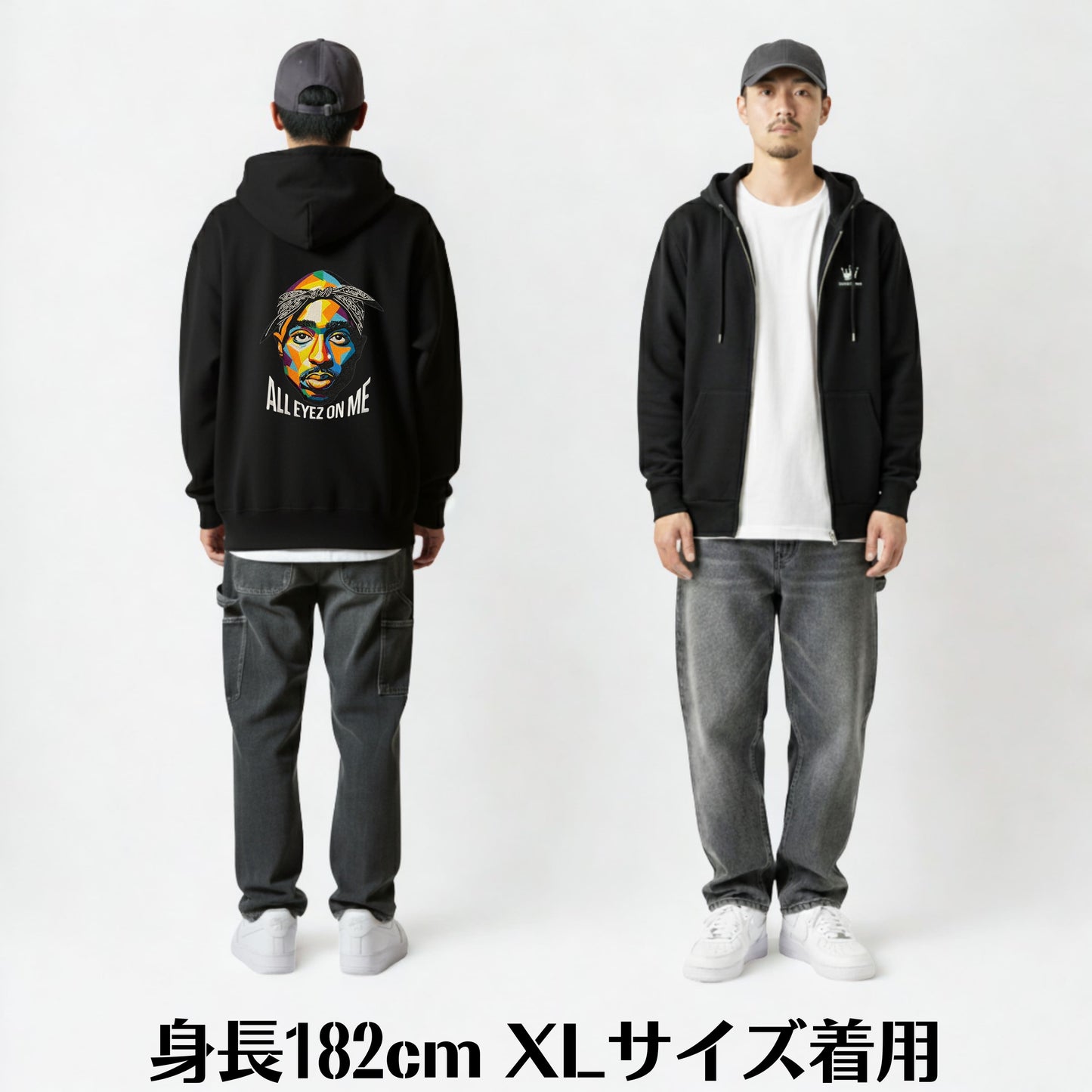 ALL EYEZ ON ME Full Zip Hoodie