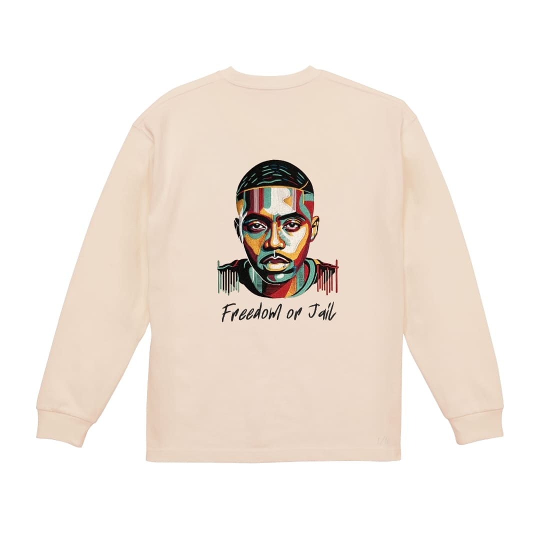 Freedom or Jail Tee