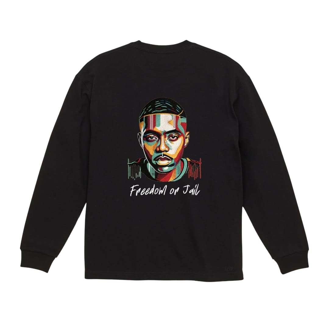 Freedom or Jail Tee