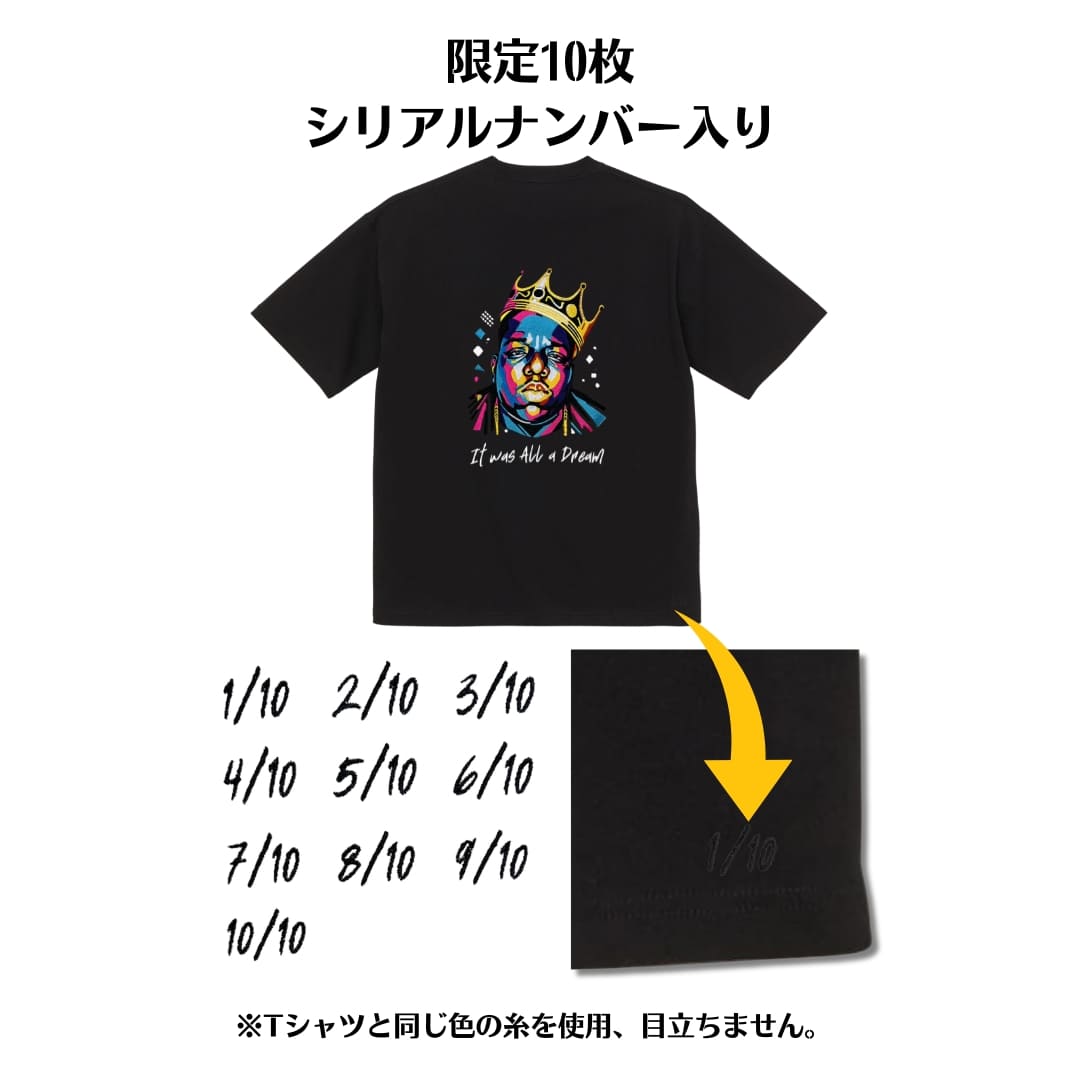It Was All a Dream Tee