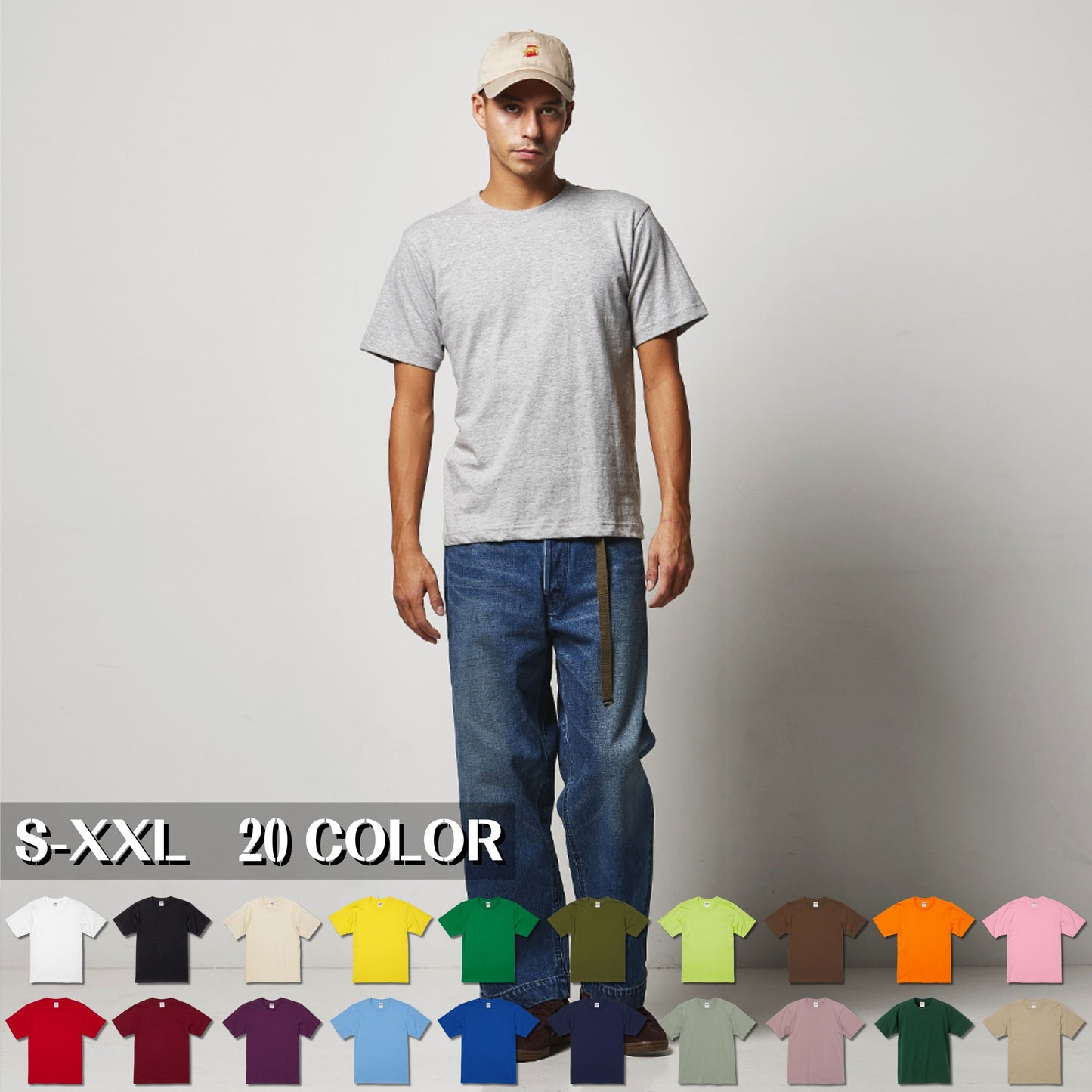 6.2オンス Tシャツ