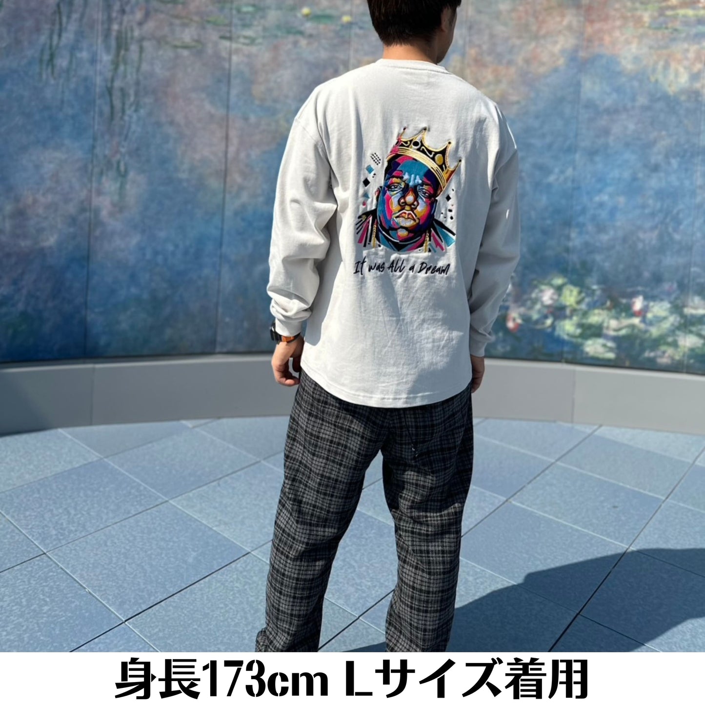 Hollygrove Tee