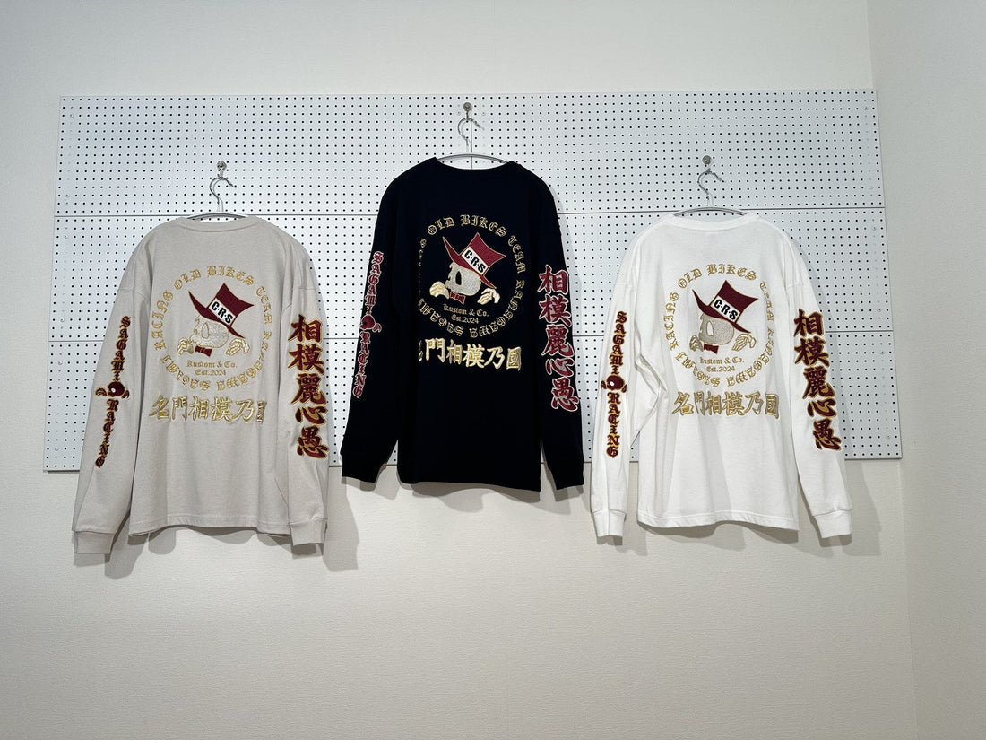 バイクチームロンT バック大型刺繍 3色展開