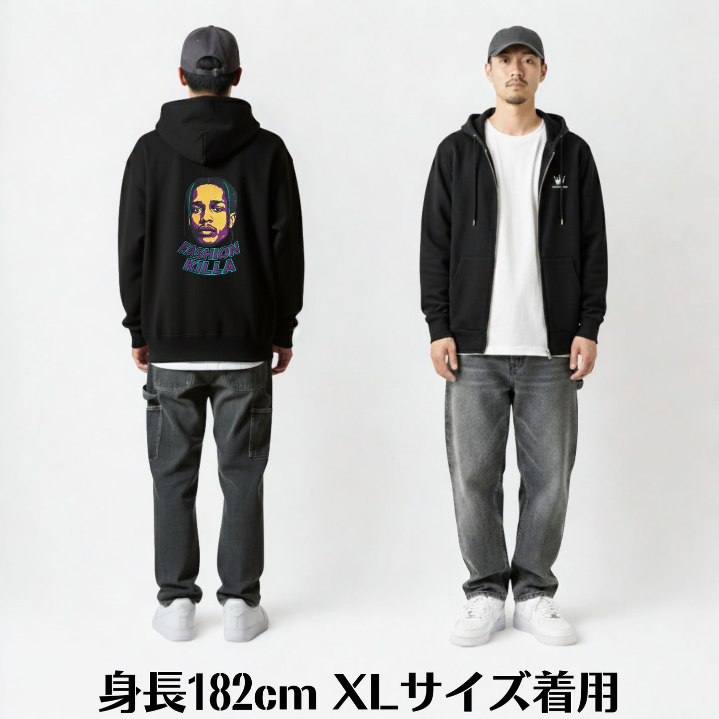 FASHION KILLA Full Zip Hoodie