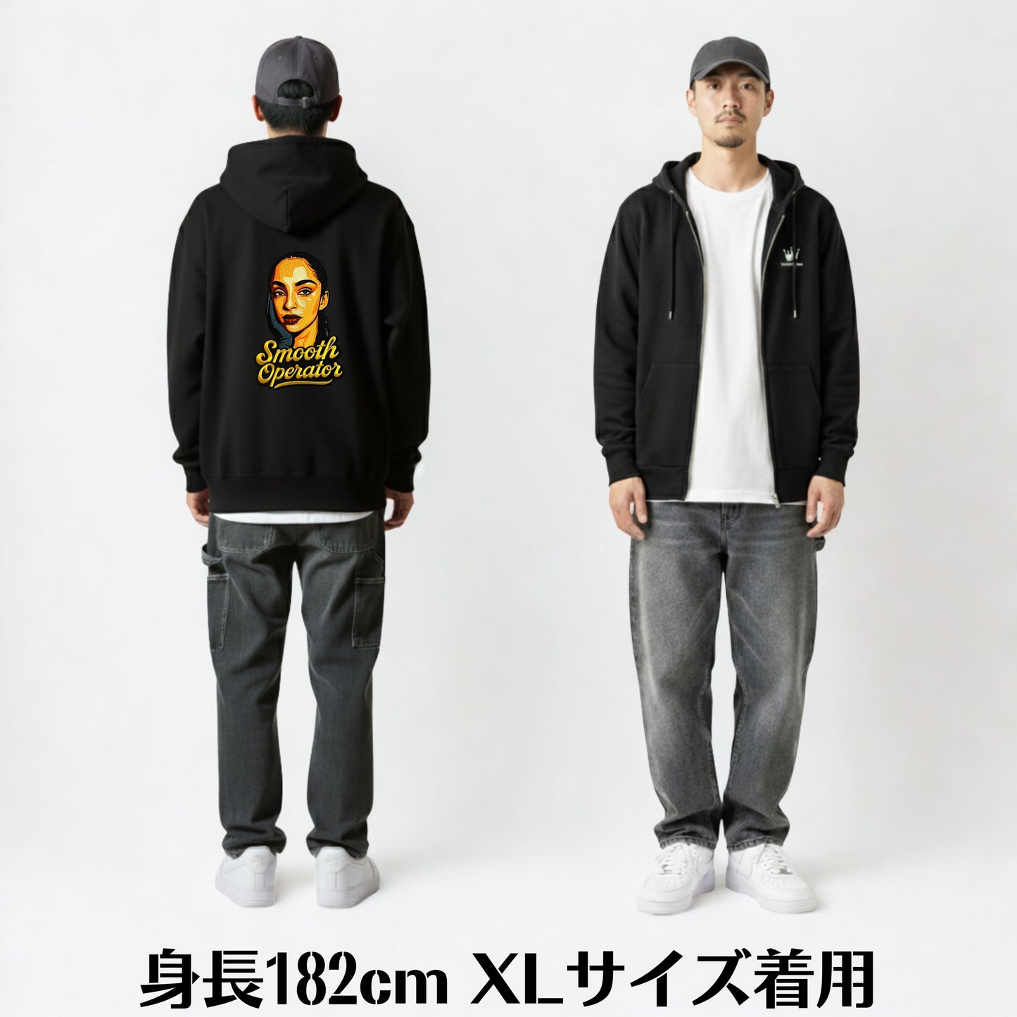 Smooth Operator Full Zip Hoodie