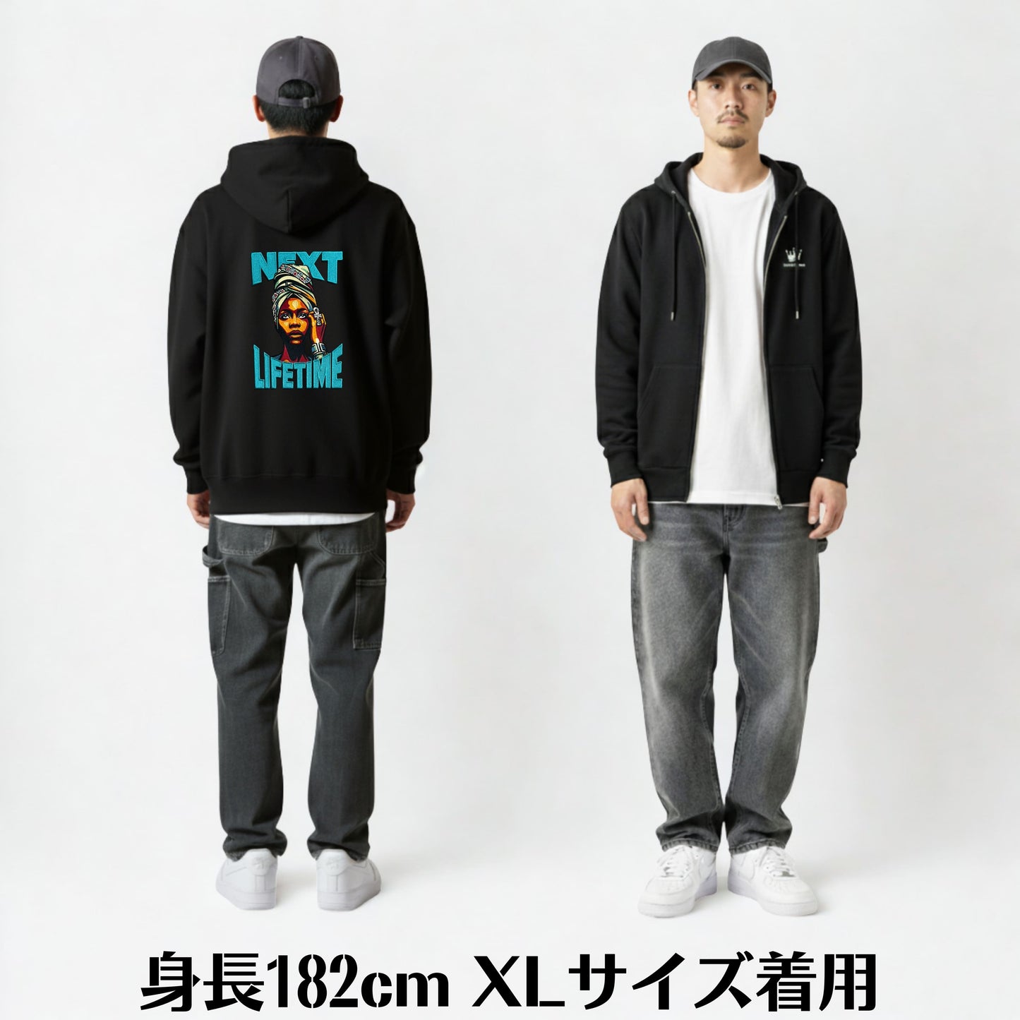 NEXT LIFETIME Full Zip Hoodie