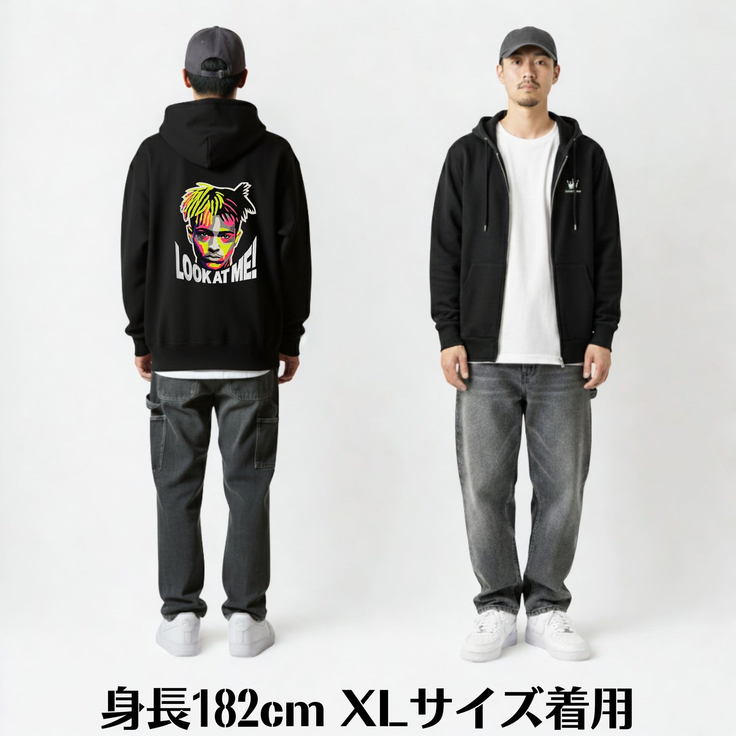 LOOK AT ME! Full Zip Hoodie