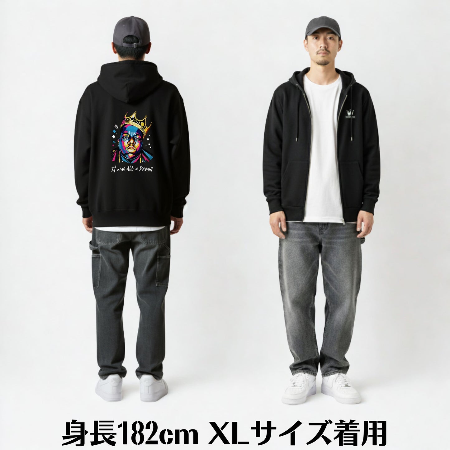 It Was All a Dream Full Zip Hoodie