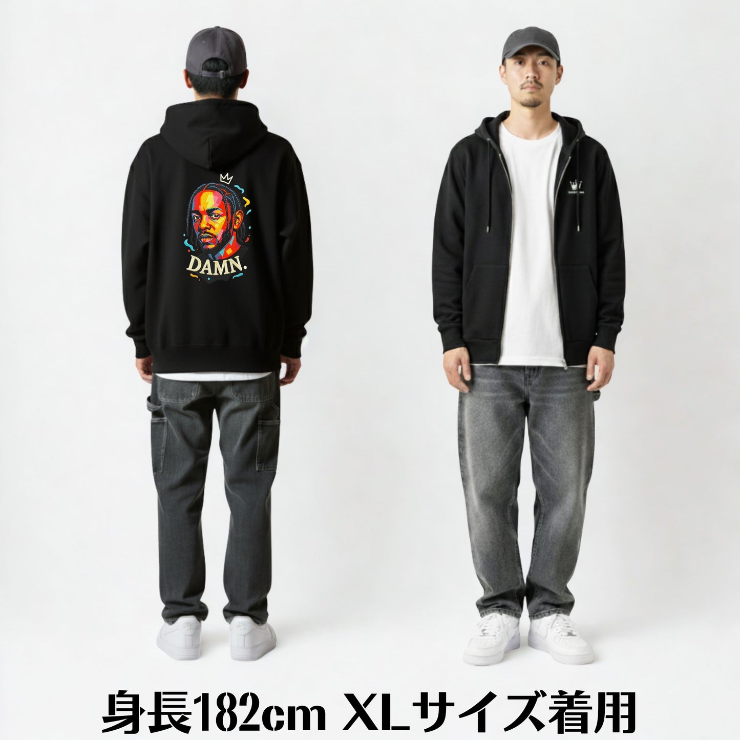 Damn. Full Zip Hoodie