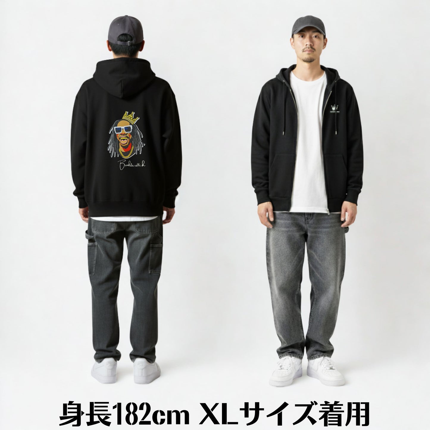 Bling! Full Zip Hoodie