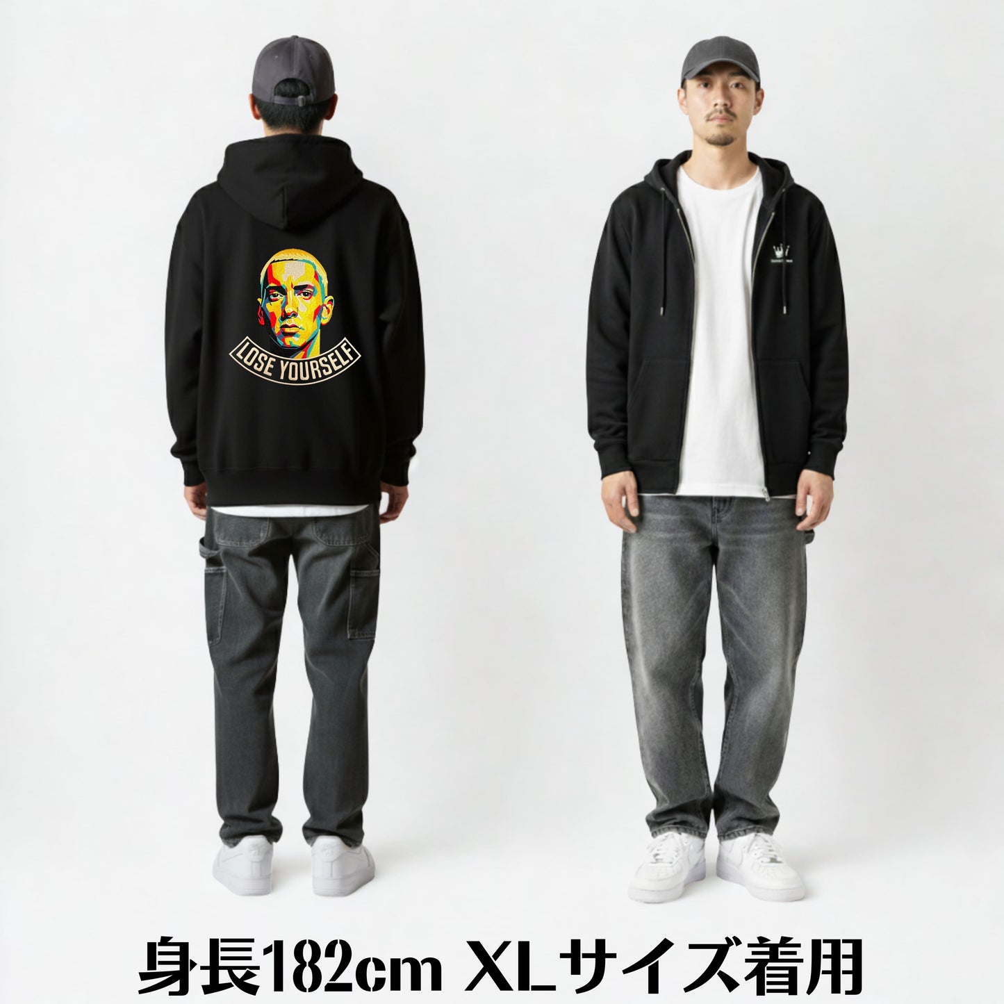 LOSE YOURSELF Full Zip Hoodie