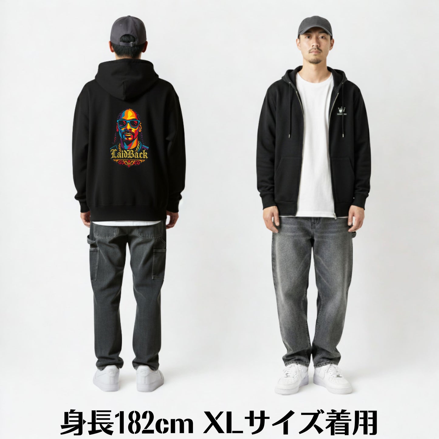 LaidBack Full Zip Hoodie
