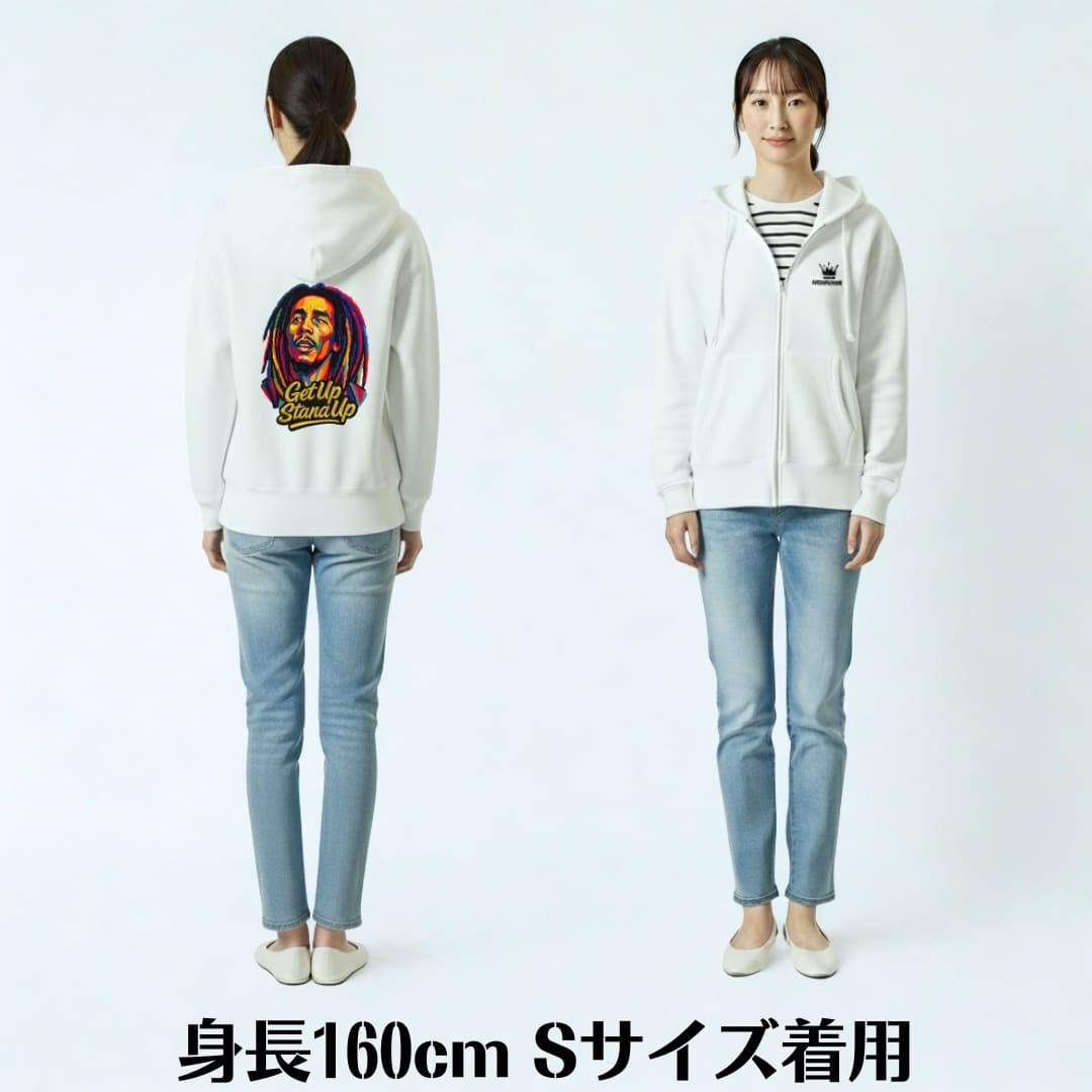 Get Up Stand Up Full Zip Hoodie