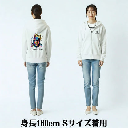 It Was All a Dream Full Zip Hoodie