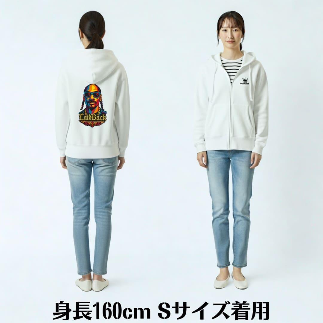 LaidBack Full Zip Hoodie