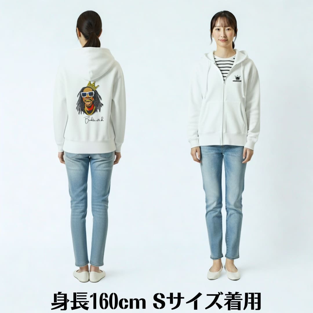 Bling! Full Zip Hoodie