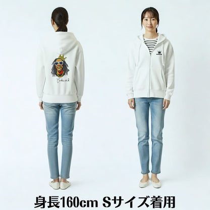 Bling! Full Zip Hoodie