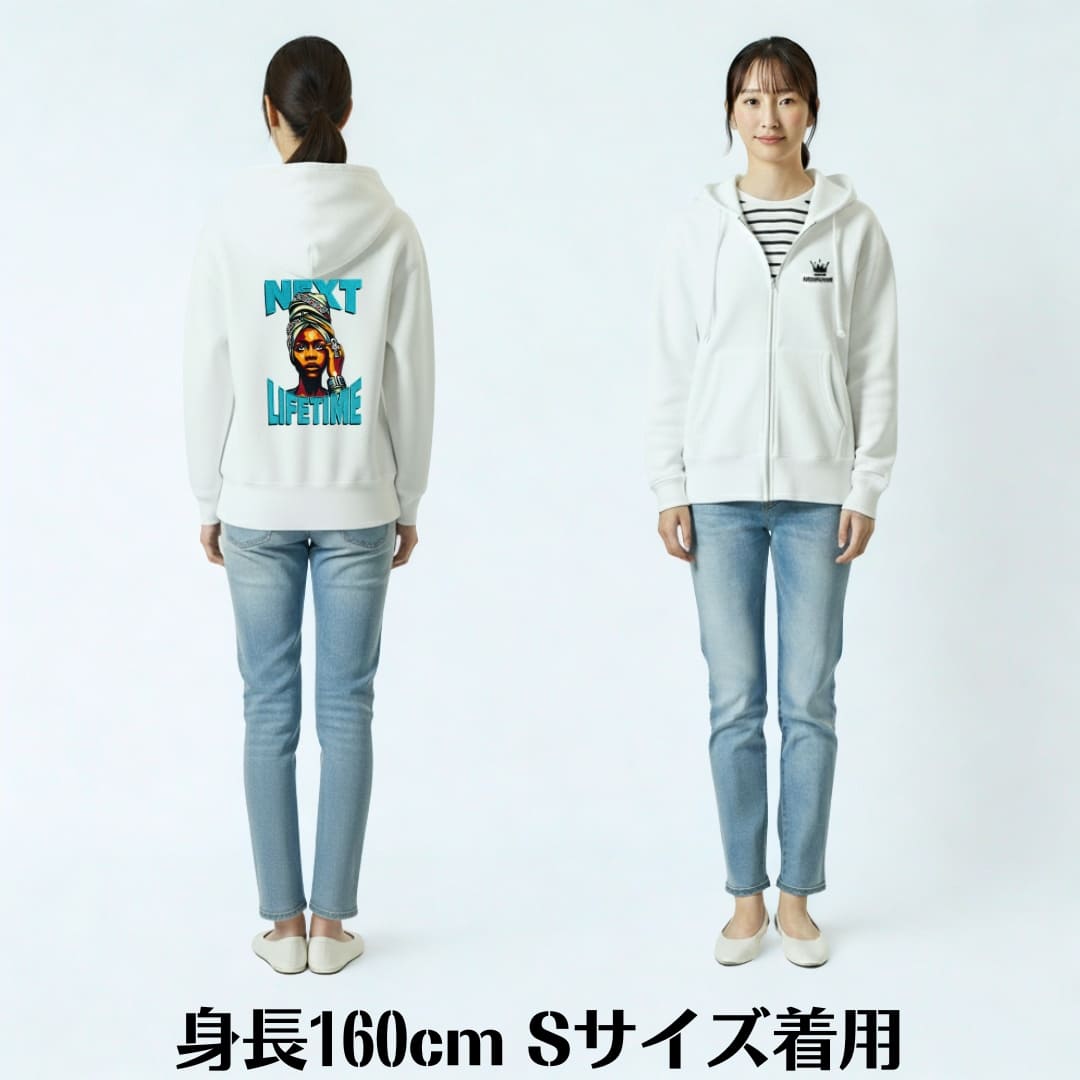 NEXT LIFETIME Full Zip Hoodie