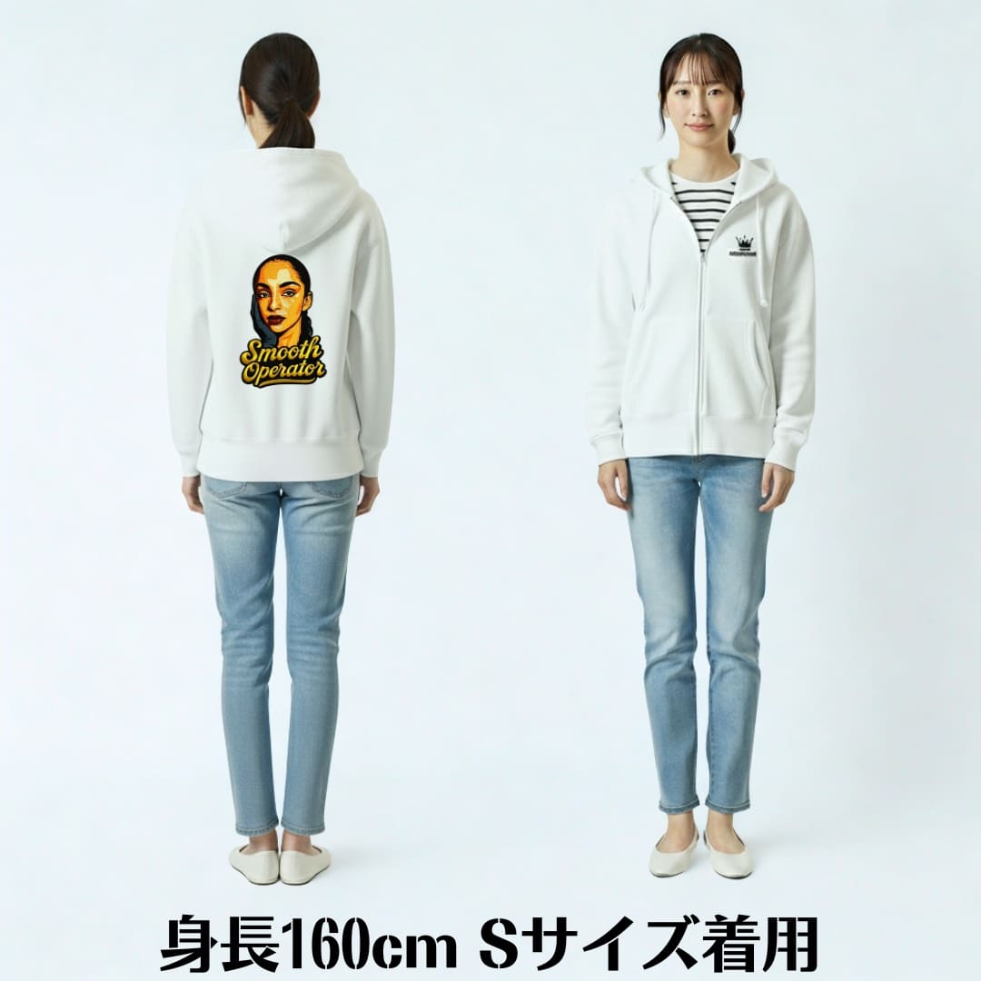 Smooth Operator Full Zip Hoodie